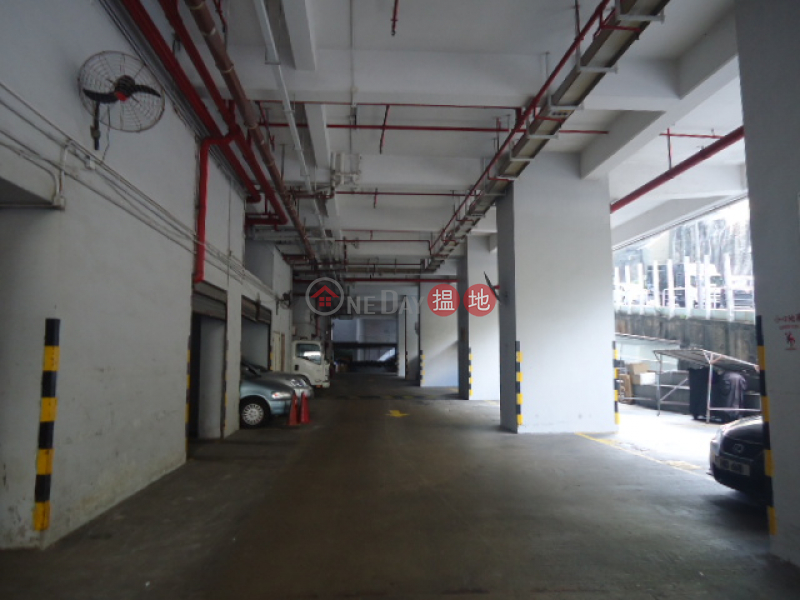 Kingley Industrial Building, Kingley Industrial Building 金來工業大廈 Sales Listings | Southern District (WK1036)