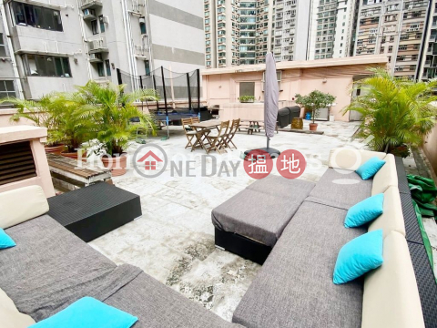 3 Bedroom Family Unit for Rent at 40 Conduit Road | 40 Conduit Road 干德道40號 _0