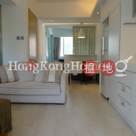 2 Bedroom Unit for Rent at Shan Shing Building | Shan Shing Building 山勝大廈 _0