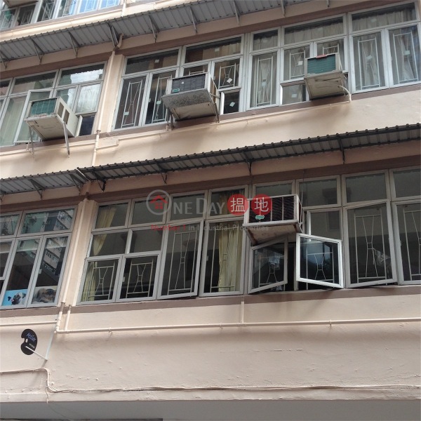 No 5-6 Francis Yard (No 5-6 Francis Yard) Wan Chai|搵地(OneDay)(3)