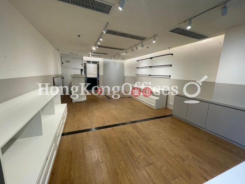 Property Search Hong Kong | OneDay | Office / Commercial Property | Rental Listings, Office Unit for Rent at Silver Fortune Plaza
