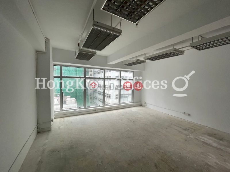 Property Search Hong Kong | OneDay | Office / Commercial Property Rental Listings Office Unit for Rent at Keen Hung Commercial Building