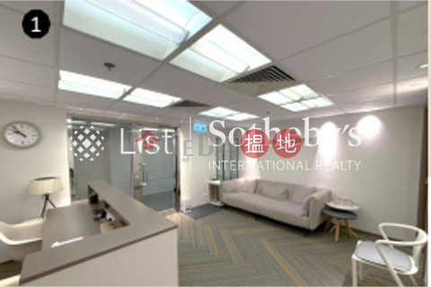 卡佛大廈開放式單位出租, 卡佛大廈 Crawford House | 中區 (SOTHEBY-R590175-R)_0