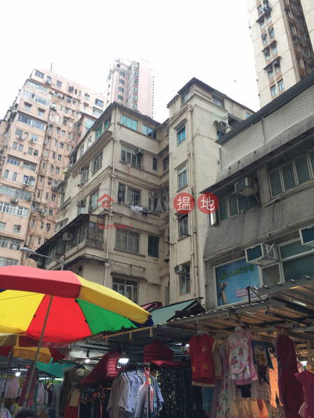 糖水道14號 (14 Tong Shui Road) 北角|搵地(OneDay)(1)