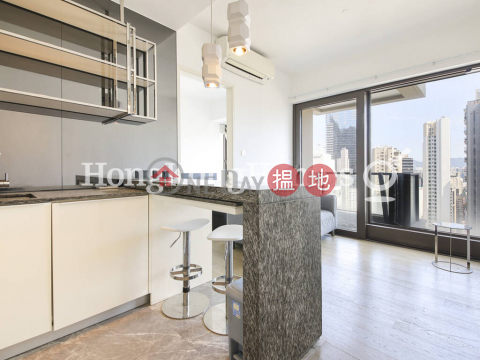 1 Bed Unit for Rent at The Pierre, The Pierre NO.1加冕臺 | Central District (Proway-LID136454R)_0