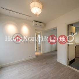 2 Bedroom Unit for Rent at iHome Centre, iHome Centre 置家中心 | Wan Chai District (Proway-LID145676R)_0
