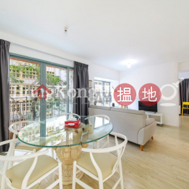 渣甸豪庭三房兩廳單位出租, 渣甸豪庭 Jardine Summit | 灣仔區 (Proway-LID48255R)_0