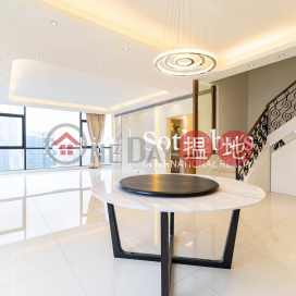 Property for Sale at Regent On The Park with 4 Bedrooms | Regent On The Park 御花園 _0