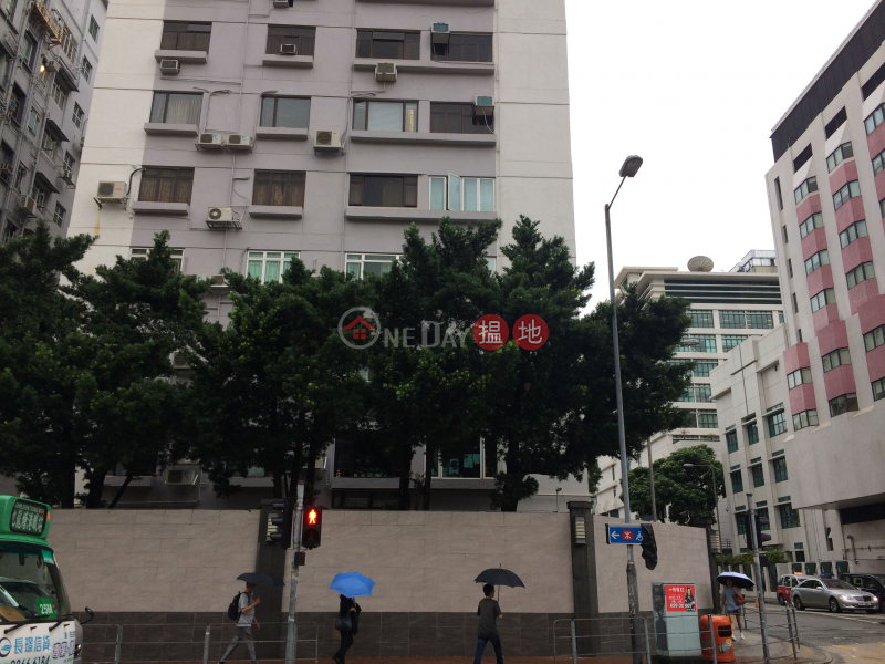 PINE MANSION (PINE MANSION) Kowloon City|搵地(OneDay)(2)