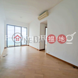 2 Bedroom Unit at Harbour One | For Sale