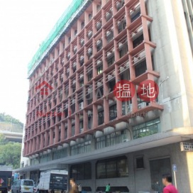 Kwong Loong Tai Building,Cheung Sha Wan, Kowloon