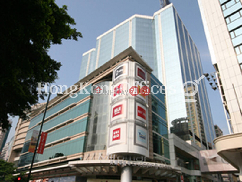 Property Search Hong Kong | OneDay | Office / Commercial Property Rental Listings, Office Unit for Rent at Mira Place 1