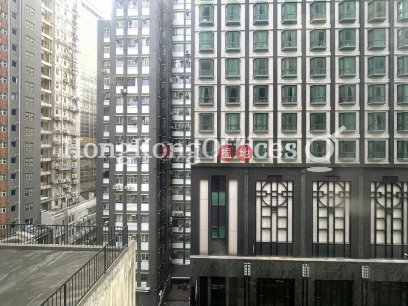Property Search Hong Kong | OneDay | Office / Commercial Property | Rental Listings, Office Unit for Rent at Parkview Commercial Building