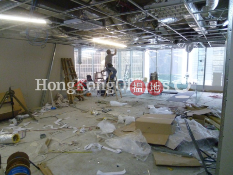Office Unit at Lippo Centre | For Sale, Lippo Centre 力寶中心 | Central District (HKO-57547-AKHS)_0
