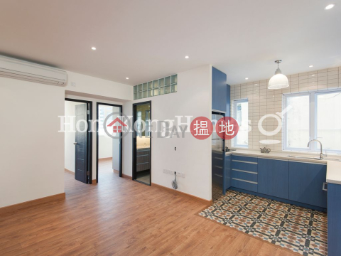 麗園大廈兩房一廳單位出租, 麗園大廈 Lai Yuen Apartments | 灣仔區 (Proway-LID128418R)_0