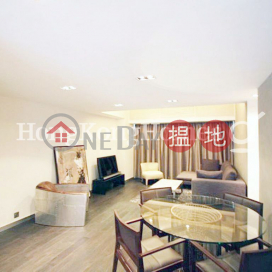 2 Bedroom Unit for Rent at Chong Yuen, Chong Yuen 暢園 | Western District (Proway-LID101558R)_0