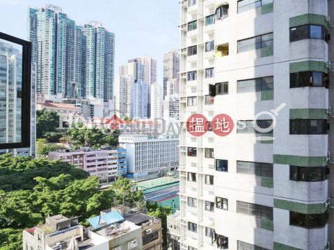 2 Bedroom Unit for Rent at Rich View Terrace | Rich View Terrace 豪景臺 _0