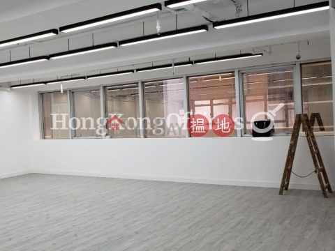 富好中心寫字樓租單位出售, 富好中心 Foo Hoo Centre | 油尖旺 (HKO-55146-ACHS)_0