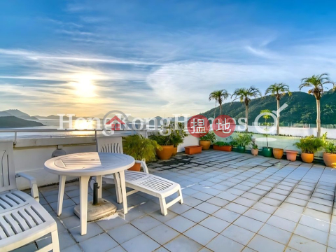 珊瑚小築4房豪宅單位出售, 珊瑚小築 Coral Villas | 南區 (Proway-LID155963S)_0
