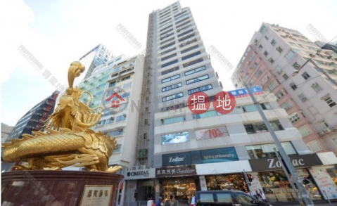Wanchai Amber Commercial Building|Wan Chai DistrictAmber Commercial Building(Amber Commercial Building)Rental Listings (01b0135265)_0
