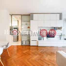 2 Bedroom Unit for Rent at Star Crest, Star Crest 星域軒 | Wan Chai District (Proway-LID34360R)_0