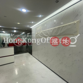 Office Unit for Rent at Three Garden Road, Central