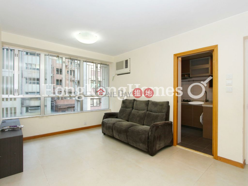 2 Bedroom Unit for Rent at Sherwood Court | Sherwood Court 慧林閣 Rental Listings