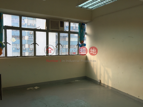 Kin Ho Industrial Building, Kinho Industrial Building 金豪工業大廈 | Sha Tin (greyj-03061)_0