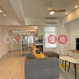 Cozy 1 bedroom on high floor with sea views | Rental | Tse Land Mansion 紫蘭樓 _0