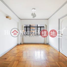 3 Bedroom Family Unit at Honiton Building | For Sale | Honiton Building 漢寧大廈 _0