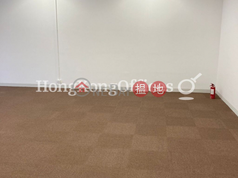 Office Unit for Rent at One Island South, One Island South One Island South | Southern District (HKO-87794-ALHR)_0