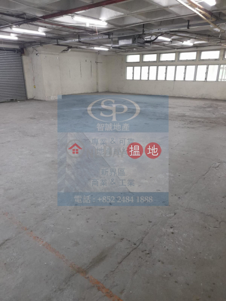 葵涌葵順 大倉小寫 即租即用|葵青葵順工業中心(Kwai Shun Industrial Centre)出租樓盤 (00115330)