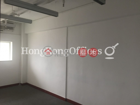 Office Unit for Rent at Star House, Star House 星光行 | Yau Tsim Mong (HKO-8668-AJHR)_0