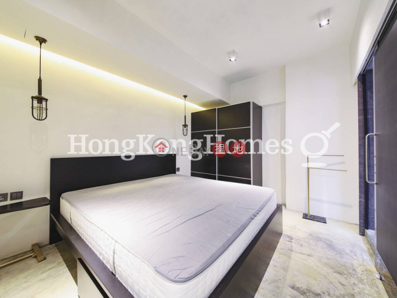 Property Search Hong Kong | OneDay | Residential | Rental Listings, 1 Bed Unit for Rent at Ching Fai Terrace