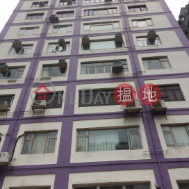 Block B Lomond Garden Mansion,Kowloon City, Kowloon