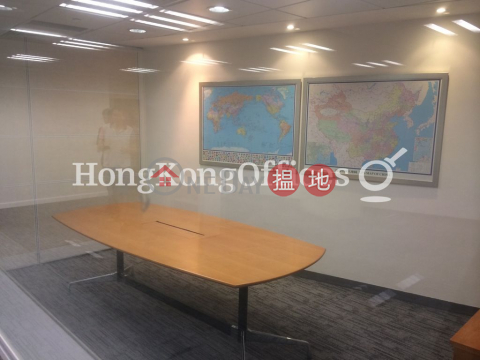 Office Unit for Rent at Hopewell Centre, Hopewell Centre 合和中心 | Wan Chai District (HKO-55128-AIHR)_0