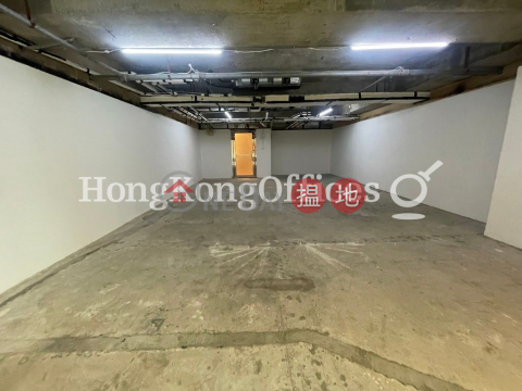 Office Unit for Rent at China Hong Kong City Tower 2 | China Hong Kong City Tower 2 中港城 第2期 _0