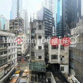 Office Unit for Rent at World Trust Tower | World Trust Tower 信誠廣場 _0