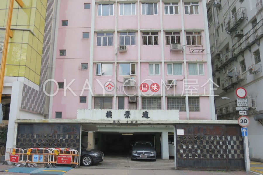 HK$ 52,000/ month, Sik King House | Wan Chai District, Elegant 3 bedroom with parking | Rental