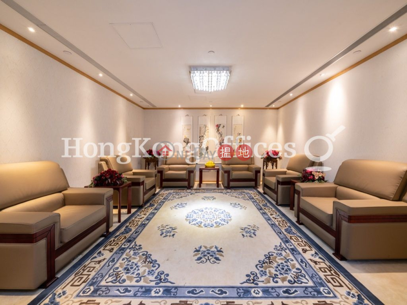 Property Search Hong Kong | OneDay | Office / Commercial Property, Rental Listings Office Unit for Rent at Convention Plaza