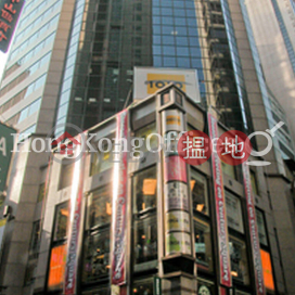 Office Unit for Rent at Century Square, Century Square 世紀廣場 | Central District (HKO-7687-ALHR)_0