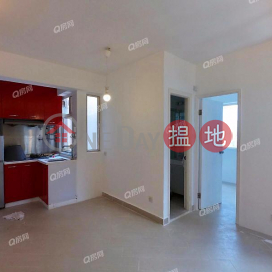 Sea View Mansion | 1 bedroom High Floor Flat for Sale | Sea View Mansion 海景大廈 _0