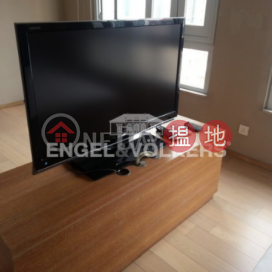 中環開放式筍盤出售|住宅單位, 中環大廈 Lyndhurst Building | 中區 (EVHK35279)_0