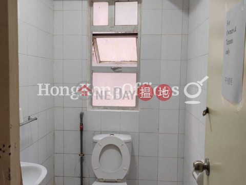 Office Unit for Rent at Man Cheung Building | Man Cheung Building 萬祥大廈 _0