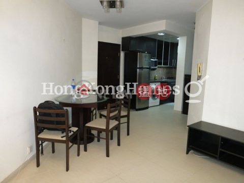 2 Bedroom Unit at Euston Court | For Sale | Euston Court 豫苑 _0