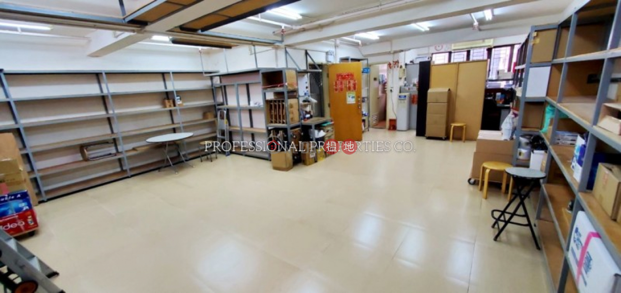 TUNG LEE COMMERCIAL BUILDING, Tung Lee Commercial Building 東利商業大廈 Sales Listings | Western District (01B0166499)