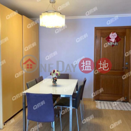 Po Chung House (Block A) Po Ming Court | 2 bedroom High Floor Flat for Sale|Po Chung House (Block A) Po Ming Court(Po Chung House (Block A) Po Ming Court)Sales Listings (XGXJ613400085)_0
