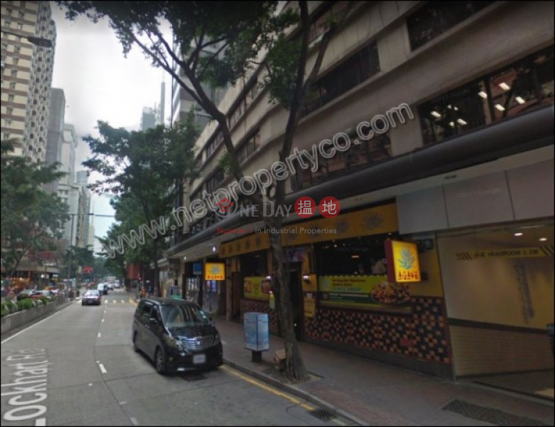 Property Search Hong Kong | OneDay | Office / Commercial Property | Rental Listings Excellent location office for Lease