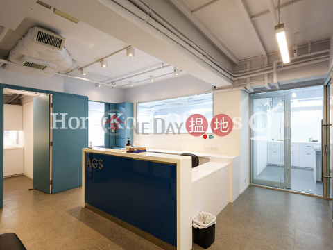 Office Unit for Rent at Chuang's Tower, Chuang's Tower 莊士大廈 | Central District (HKO-70361-ABHR)_0