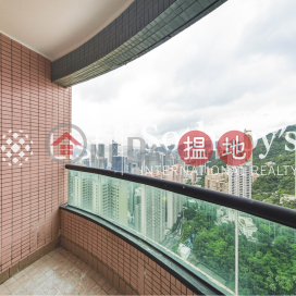 帝景園三房兩廳單位出租